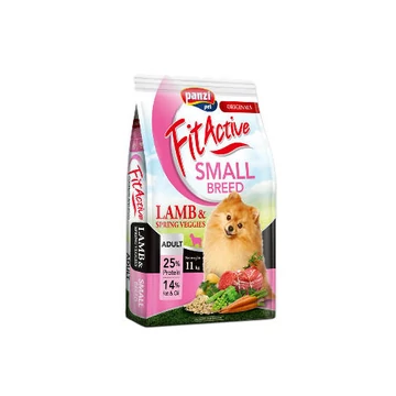 FitActive ORIGINALS SMALL BREED 11kg ADULT HYPOALLERGENIC Lamb&amp;Spring Veggies