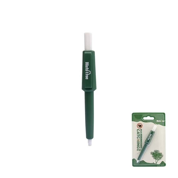 Kullancseltávolitó