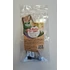 FitActive snack - jutalomfalat (szárított marha bordacsont) kutyák részére